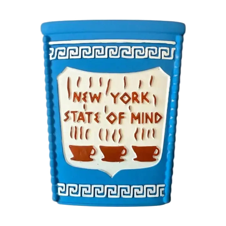 Greek Coffee Cup Teether