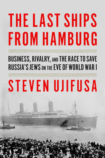 Book title: The Last Ships from Hamburg.
The cover shows a sepia‑toned photograph of a busy port. A large steamship fills the center, with smaller boats and cranes around it. People line the docks, some blurred as they move, adding a sense of urgency and departure. The title appears in bold red at the top, with the subtitle in smaller black text below.