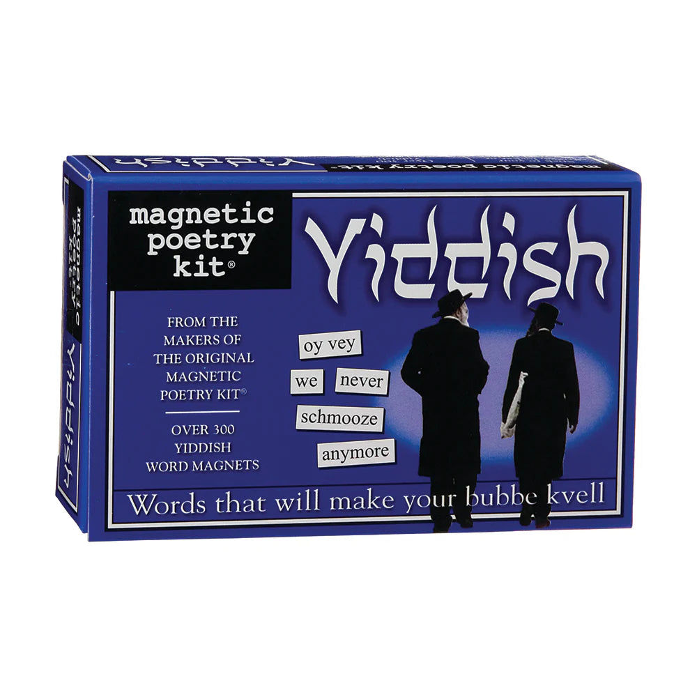 Packaging for Yiddish Magnetic Poetry Kit featuring magnetic word tiles in Yiddish and English.
