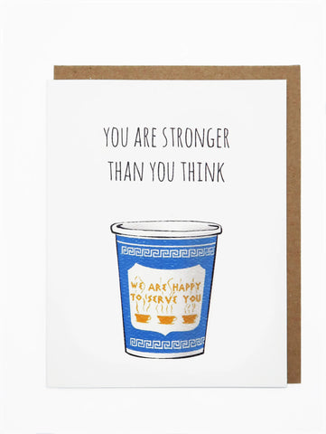 Card: Stronger Coffee