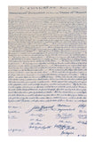Bufanda de la Declaración de Independencia