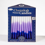 Premium Chanukah Candles Blue, Purple and White