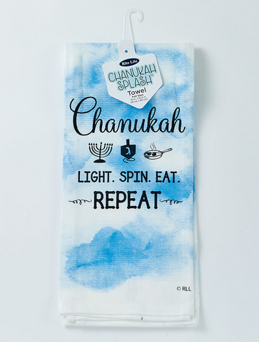Chanukah Splash Tea Towel