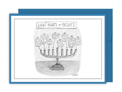 "Eight Nights of Excuses" New Yorker Cover Box Notecard Set